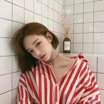 你安全吗